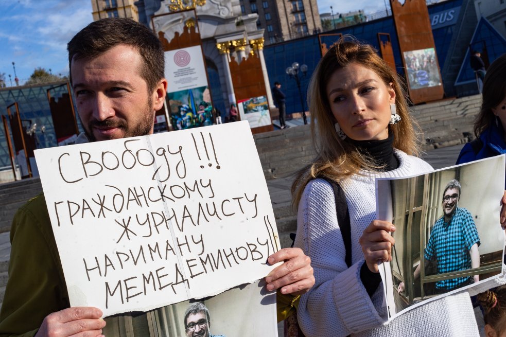 Акція на підтримку Нарімана Мемедемінова в Києві. Фото: Стас Юрченко, Ґрати<br />
