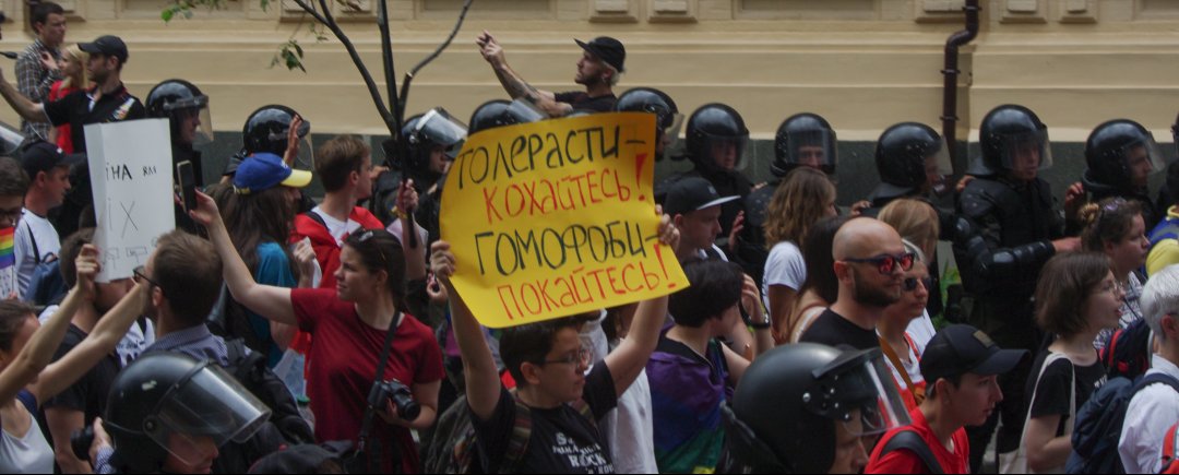 Каким был 2025 год для ЛГБТИК-сообщества в Украине: результаты исследования правозащитников