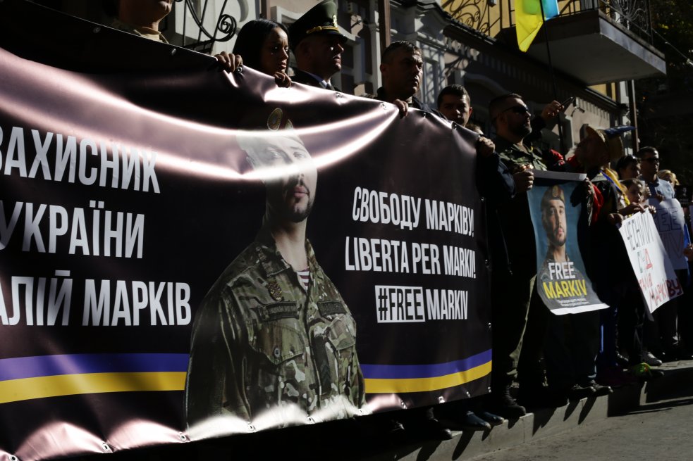 Акція на підтримку нацгвардійця Віталія Марківа. Фото: Стас Юрченко, Ґрати