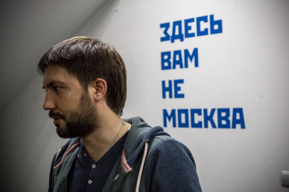 «Ми прагнемо робити ЗМІ, яке розповідає про судові процеси й правосуддя без спрощень та цікаво» — монолог головного редактора «Ґрат»