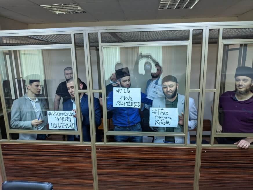 Дело «Второй Бахчисарайской группы Хизб ут-Тахрир». День тридцать третий — заявление Сервера Мустафаева по поводу Дня памяти жертв депортации крымских татар и вещественные доказательства