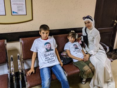 Дело «Второй Бахчисарайской группы Хизб ут-Тахрир». День пятьдесят девятый — отказ в допросе свидетелей защиты