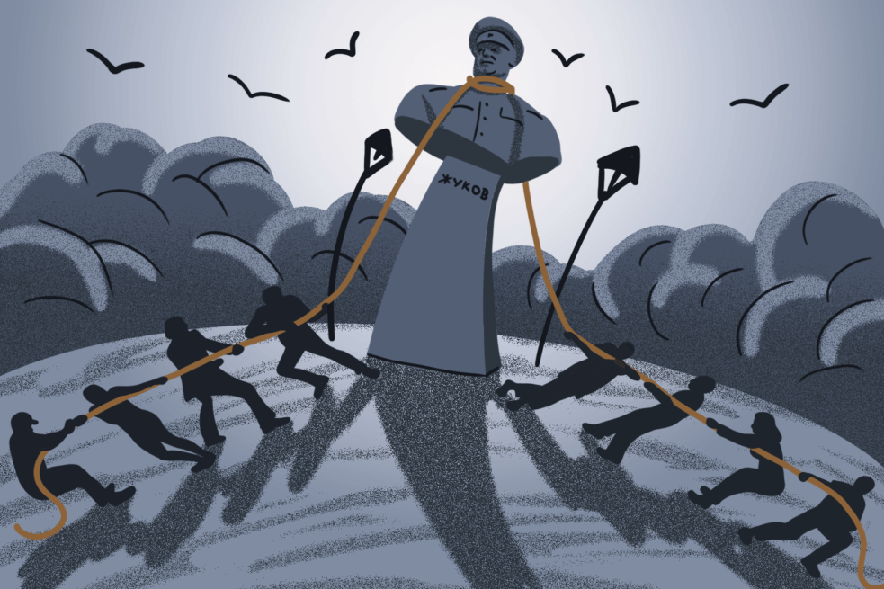 Малюнок: Анна Щербина, Ґрати