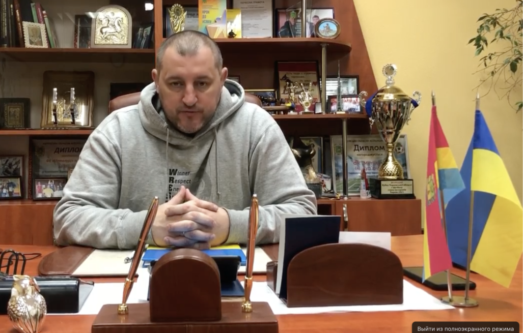Геннадий Мацегора. Скриншот видео Купянского горсовета<br />
