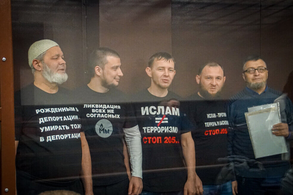 Сервет Газієв, Алім Карімов, Сейран Муртаза, Ерфан Османов, Джеміль Гафаров (зліва направо). Фото: «Кримська солідарність»