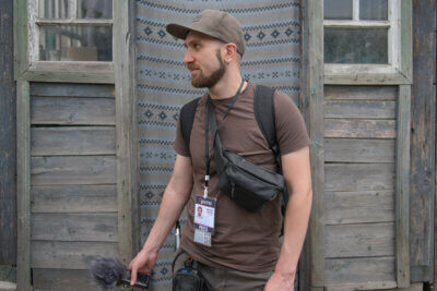 События на главной