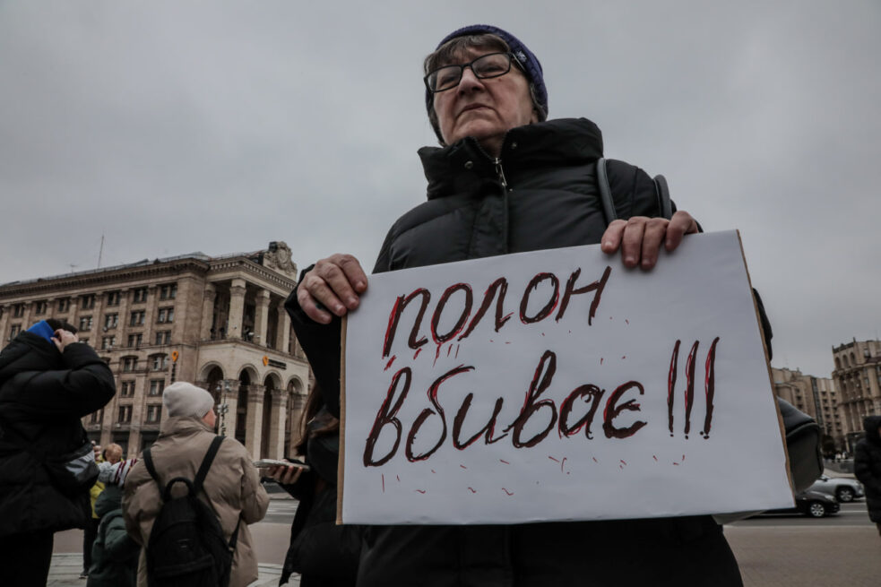 Акція на підтримку звільнення українців з російського полону, 16 березня 2024 року. Фото: Станіслав Юрченко, Ґрати