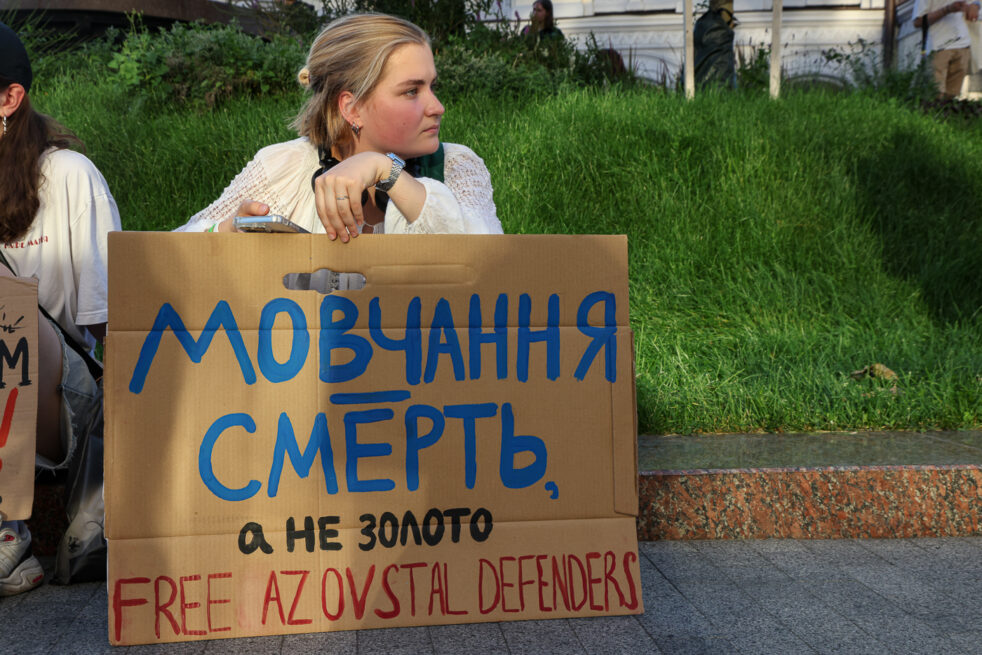 Акція на підтримку військовополонених «Free Azov» в Києві, 25 серпня 2024 року. Фото: Стас Юрченко, Ґрати
