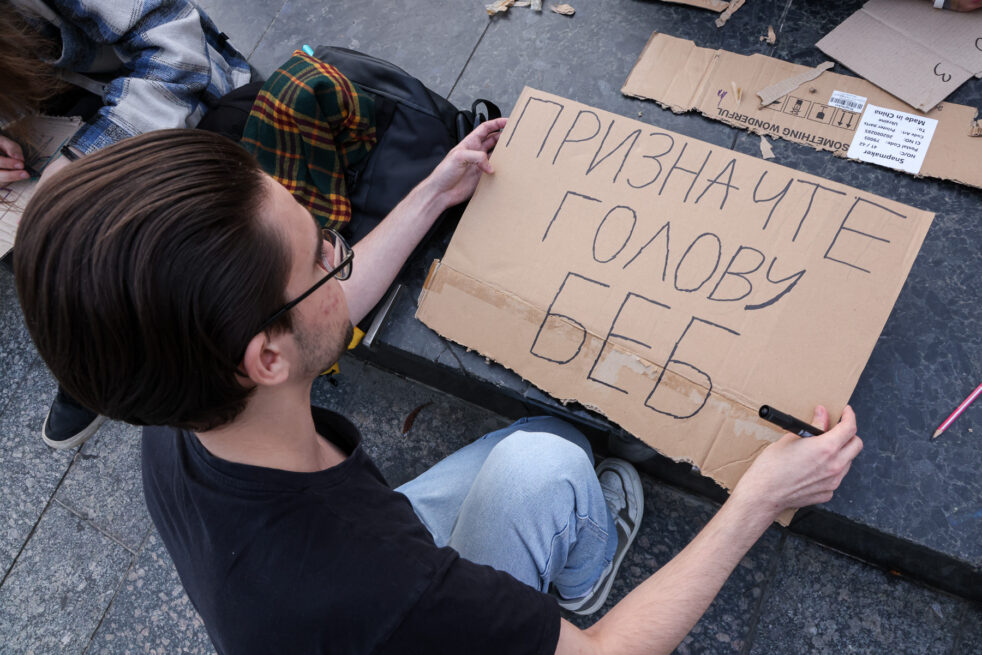 Мітинг на підтримку антикорупційних органів в Україні, 30 липня 2025 року. Фото: Стас Юрченко, Ґрати