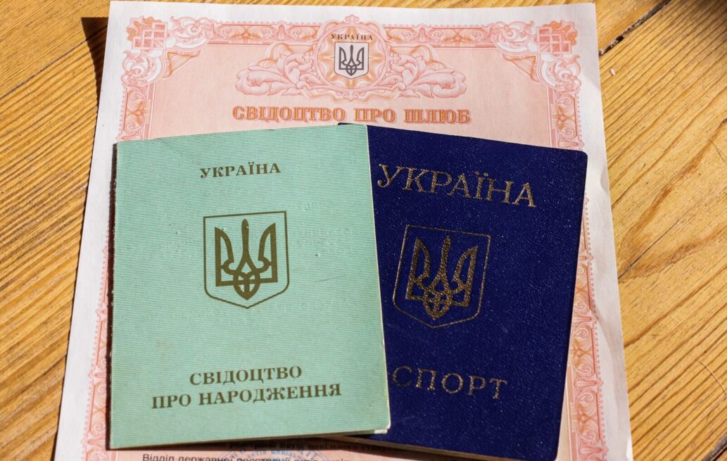 Новый Гражданский кодекс должен будет регулировать различные аспекты частной жизни. Фото иллюстративное, автор:  Стас Юрченко, Ґрати 