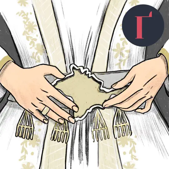 Захисниця. Imayeci