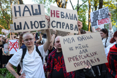 Головна