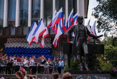 Головна
