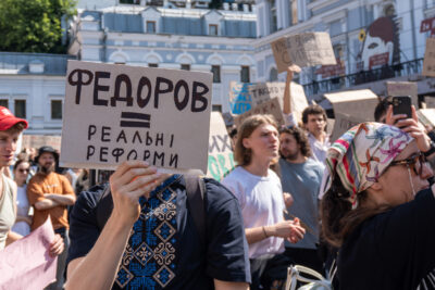 Головна