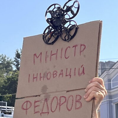 Головна