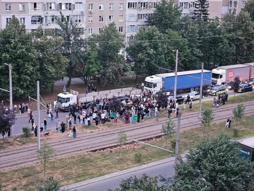 Головна