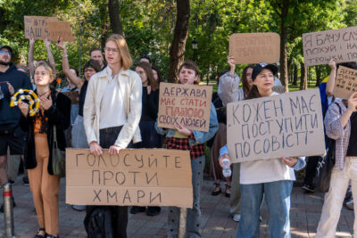 Головна
