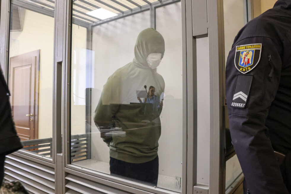 Головна