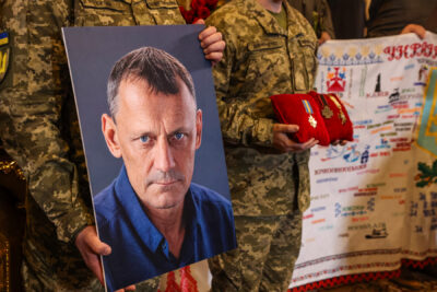 Головна